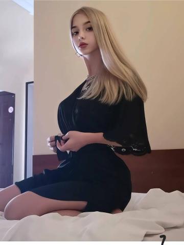 Ника